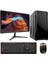 Tx858 i3 2100 4GB Ram 256GB SSD 21.5'' Monitör Masaüstü Ofis Pc Bilgisayarı 1