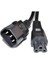 C5- C14 Power Kablosu 2 Metre 3x1 M 1