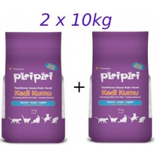 Pisi Pisi Pudralı Topaklanan Bentonit Kedi Kumu Kalın 10 kg 2 Adet