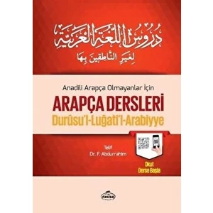 Arapça Dersleri Durusul Lugatil Arabiyye (Tek Cilt) (4 Kitap Takım)