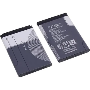 Nokia Bl-4c BATARYA,6300,1203,6100,6260,6131