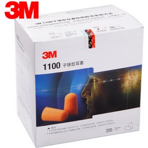 3m 1100 Kulak Tıkacı 200 Çift