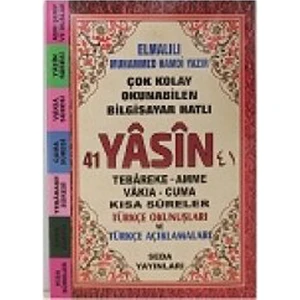 41 Yasin Tebareke - Amme - Vakıa - Cuma ve Kısa Sureler Çanta Boy (KOD:174)