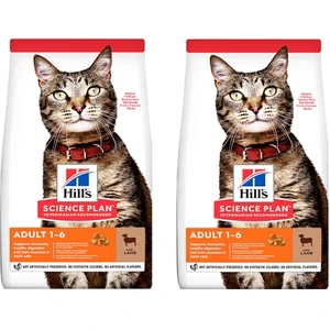 Science Plan Kuzu Etli Kedi Maması 1,5 kg 2 Adet