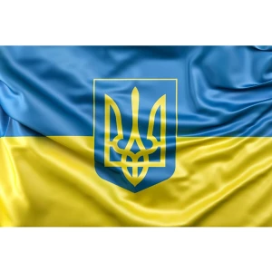 Çelik Online Ukrayna Bayrağı