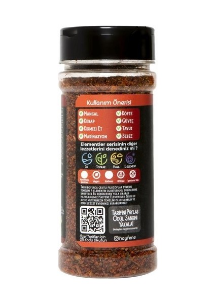 Ateş Baharat Karışımı 100 gr