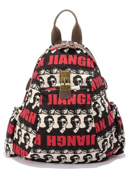 Kırmızı Sırt Çantası