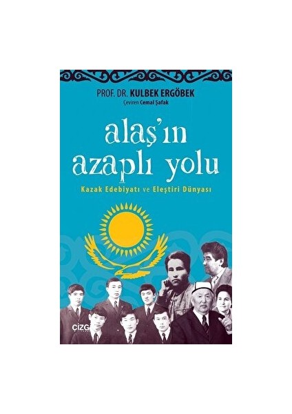 Alaş'ın Azaplı Yolu