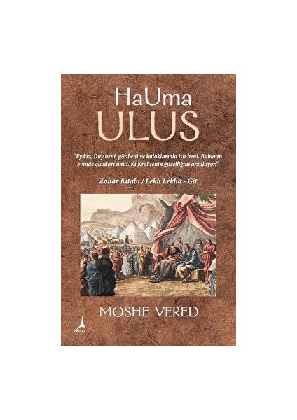 Hauma Ulus