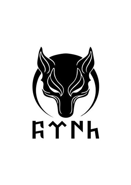 Kurt Türk Yazı Sticker