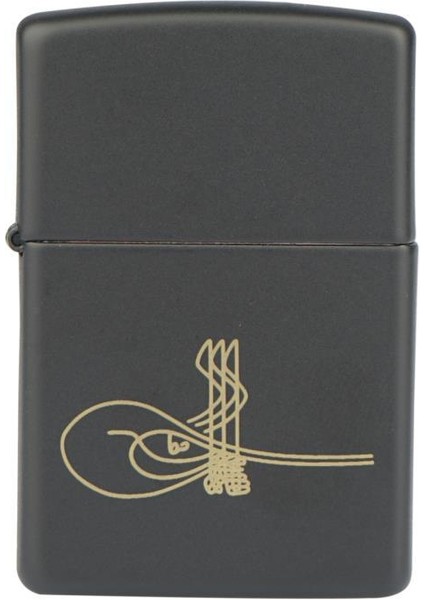 Çakmak Tuğra 218-004661