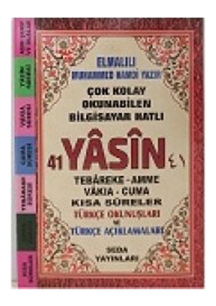 41 Yasin Tebareke - Amme - Vakıa - Cuma ve Kısa Sureler Çanta Boy (KOD:174)