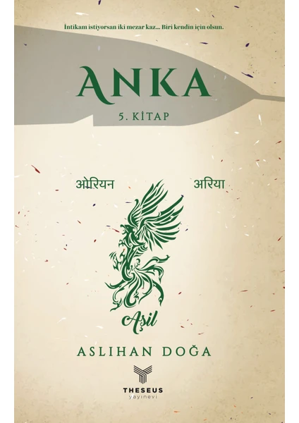 Anka 5. Kitap - Aslıhan Doğa