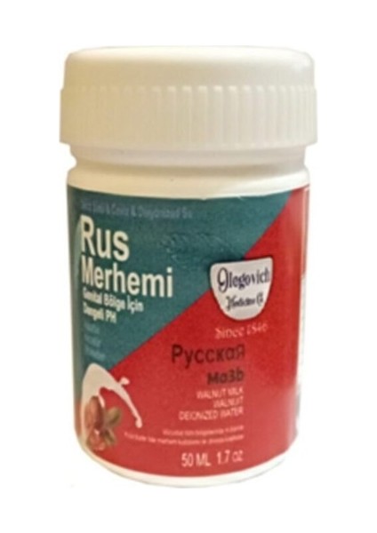 Tüy Dökücü Azaltıcı Rus Merhemi 250 ml 1 Adet + Genital Bölge Merhemi 50 ml 3 Adet