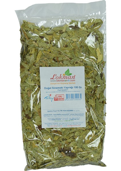 Sinameki Yaprağı 100 gr