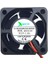 40x40x20mm 12V 0.20A 2 Kablolu Fan 1