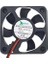 50x50x10mm 12V 0.15A 2 Kablolu Fan 1