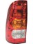 Toyota Hilux Stop Lambası Sol Duylu 2006-2011 1