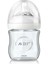 Philips Avent SCF051/17 Natural Cam Biberon 120 ml 1