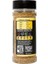 Hava Baharat Karışımı 115 gr 3