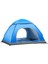 Tent Outdoor Automatic Camping Folding Tent 1