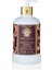 Sıvı Sabun 500 ml - Patchouli And Sandalwood 1