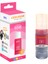 Epson 106 Kırmızı Muadil Mürekkep - 70 ml - Cescesor 1