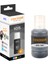Epson 105 Siyah Muadil Mürekkep - 140 ml - Cescesor 1