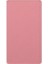 Freedom System Radiant Skin Face Blush 1