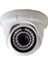 7 Kameralı Araç Yüz İnsan Tanımalı Hareket Algılayan 5 MP Lens 36 IR LED İç Mekan Güvenlik Kamerası Seti BS_D136B 3