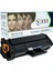 M2020 M2022 M2070 MLT-D111L - 1800 Sayfa Verimli New Firmware (Güncel Çip) Muadil Toner - YSY 1