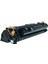 HP 05A CE505A P2035 2700 (2.7k) Sayfa Verimli P2035 P2050 P2055 Muadil Toner (Siyah) 2