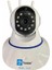 e Ys-03 Full Hd Wı-Fı Hareketli Güvenlik Kamerası 1