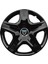 Dacia Duster 16 Inç Uyumlu Jant Kapağı Amblemli Piano Black 4 Adet 1 Takım 203 2