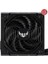 Tuf Gaming 550B 80 + Bronze 550W Güç Kaynağı 3