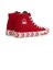 ® | BN-30636-3374 Kırmızı - Çocuk Spor Ayakkabı 3