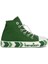 ® | BN-30647 - 3394 Yeşil - Çocuk Sneakers 1