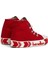 ® | BN-30646 - 3394 Kırmızı - Çocuk Spor Ayakkabı 3