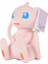 Pokemon Peluş Bebek: 25 cm. Meowth (Yurt Dışından) 5