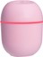 Dezenfeksiyon Nemlendirici USB Ev Sessiz Yatak Odası Büyük Kapasiteli Masaüstü Aroma Difüzör (Pembe)(Yurt Dışından) 1