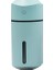 Büyük Kapasiteli 320ML LED Otomatik Nemlendirici Püskürtücü, Sürüm (Mavi)(Yurt Dışından) 1