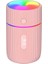 Renkli Fincan Nemlendirici USB Mini Araba Hava Temizleyici (Pembe)(Yurt Dışından) 1