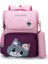 Sevimli Kedi Desenli Kalem Kutulu Sırt Çantası Seti - Pembe (Yurt Dışından) 1