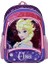 Disney Frozen Elsa Simli Üç Bölmeli Ilkokul Çantası 4 Parça Set 2