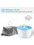 Pet Waterer, Otomatik Kedi Waterer, Kediler, Köpekler, Çoklu Evcil Hayvanlar Için Köpek Wateryer |kedi Besleme ve Sulama Malzemeleri (Yurt Dışından) 4