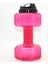 Dumbbell Su Şişesi 2.2 Litre (Pembe) (Yurt Dışından) 1