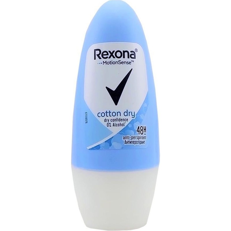 Rexona Bayan Roll On Cotton Dry 50 ml