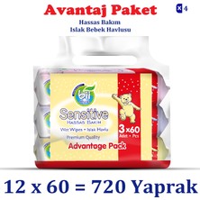 Bii Wipes Sensitive 60'lı Hassas Bakım Islak Bebek Havlusu 60 x 12 Adet