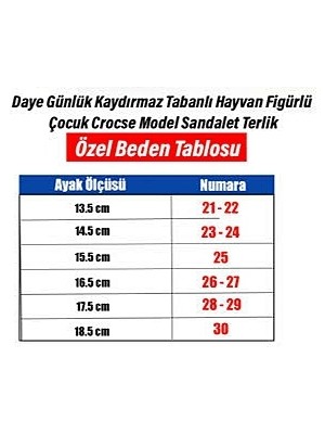 Daye Ortopedik Kaydırmaz Taban Çocuk Terlik