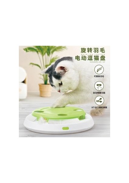 Elektrikli Kedi Oyuncak Alay Kedi Sopa Çılgın Oyunu Iplik Turntable Kedi Yakalama Fare Çörek Otomatik Pikap Kedi Oyuncak | Kedi Oyuncakları (Yurt Dışından) fırsatları